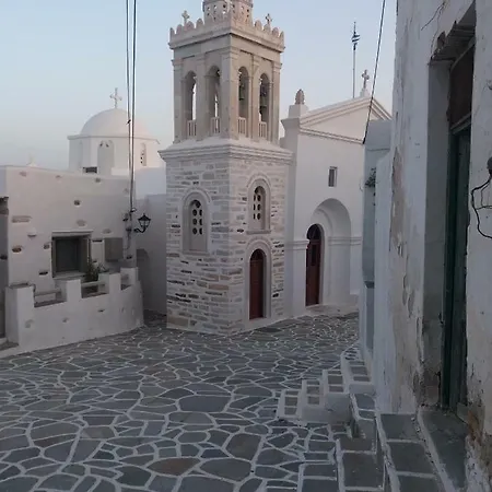 Cycladic House In Paros * Márpissa