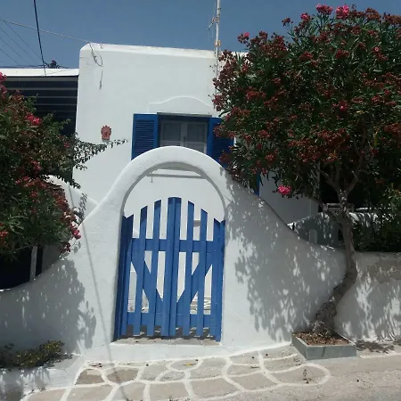 Cycladic House In Paros 度假居 Márpissa