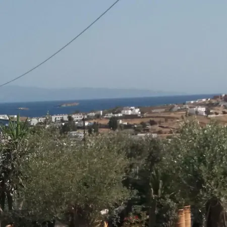 Cycladic House In Paros Casa de Férias Márpissa