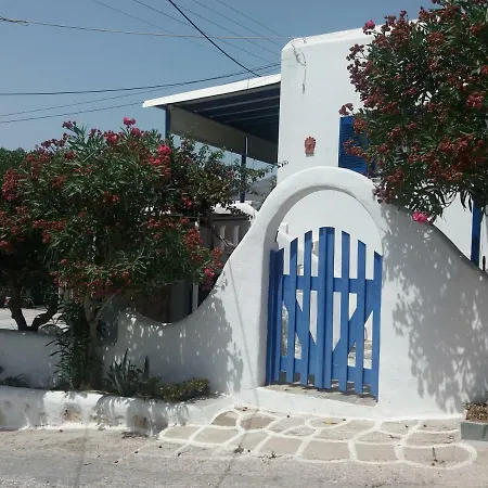 Casa de Férias Cycladic House In Paros Márpissa
