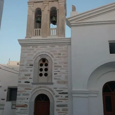 Cycladic House In Paros